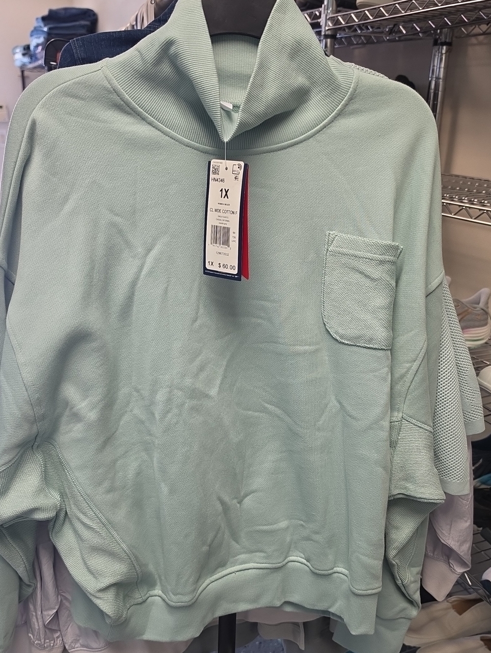 Reebok Women's Mint Green Relaxed Pullover Sweatshirt